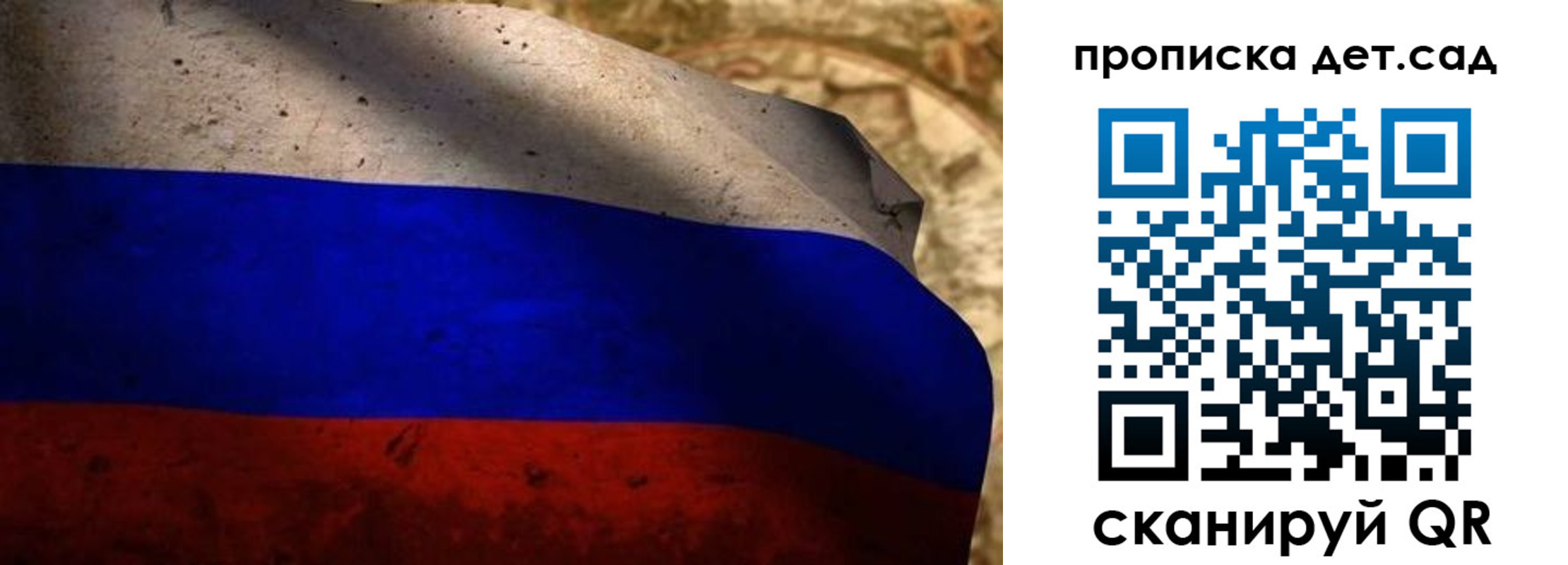 прописка иностранных граждан в Новоалександровске